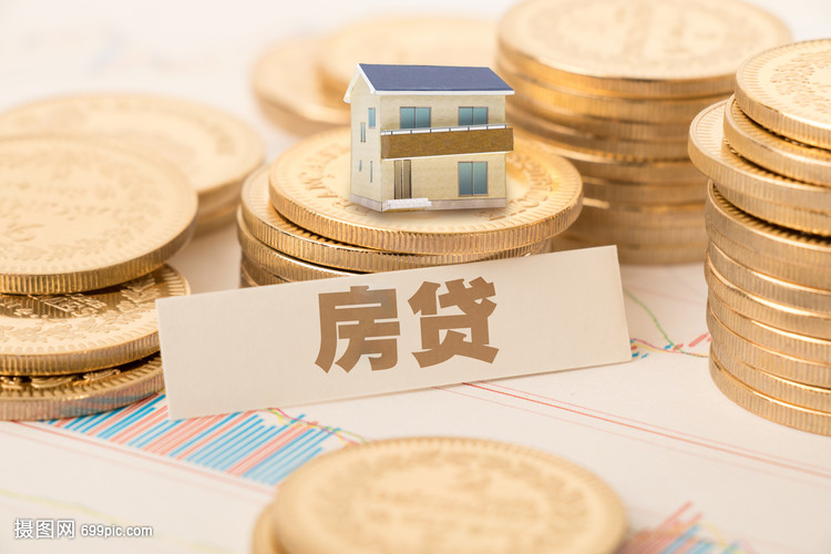 北京民间放款
